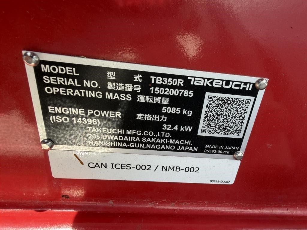 2025 Takeuchi TB350R