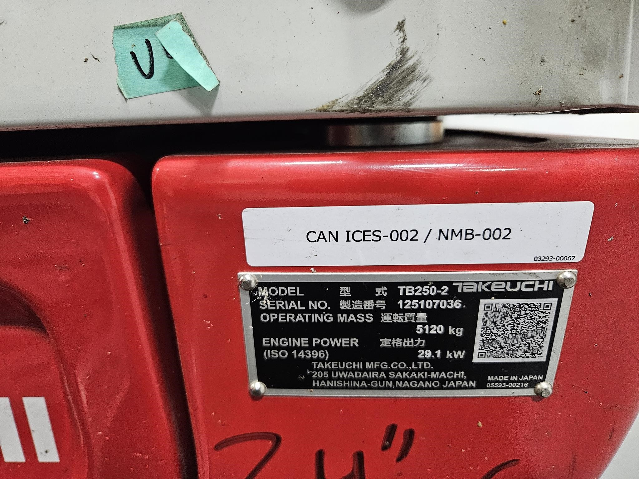 2026 Takeuchi TB250-2