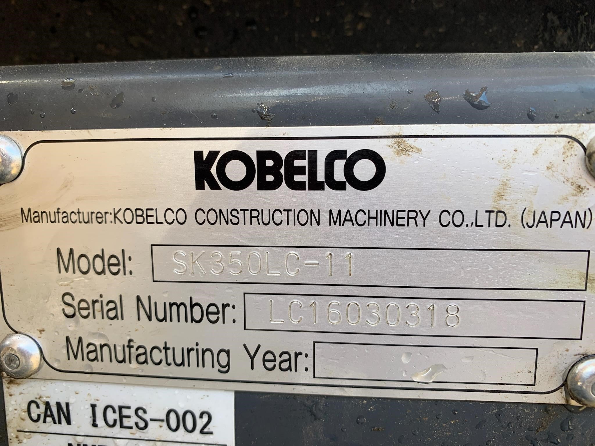 2025 Kobelco SK350 LC-11