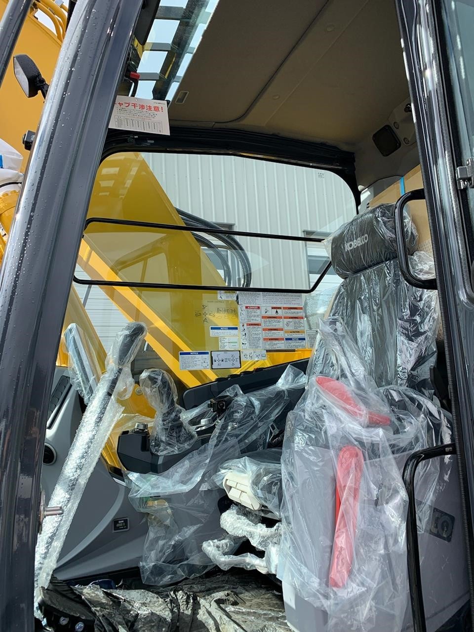 2025 Kobelco ED160-7 BLADERUNNER