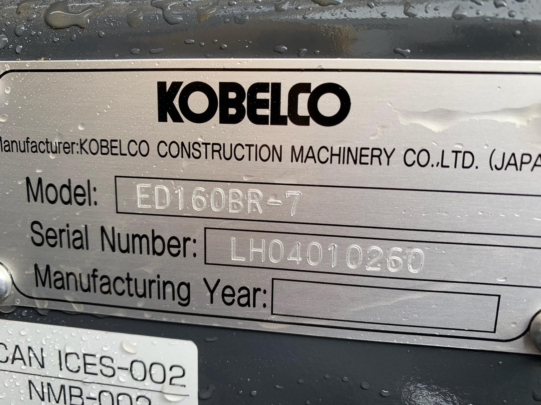 2025 Kobelco ED160-7 BLADERUNNER