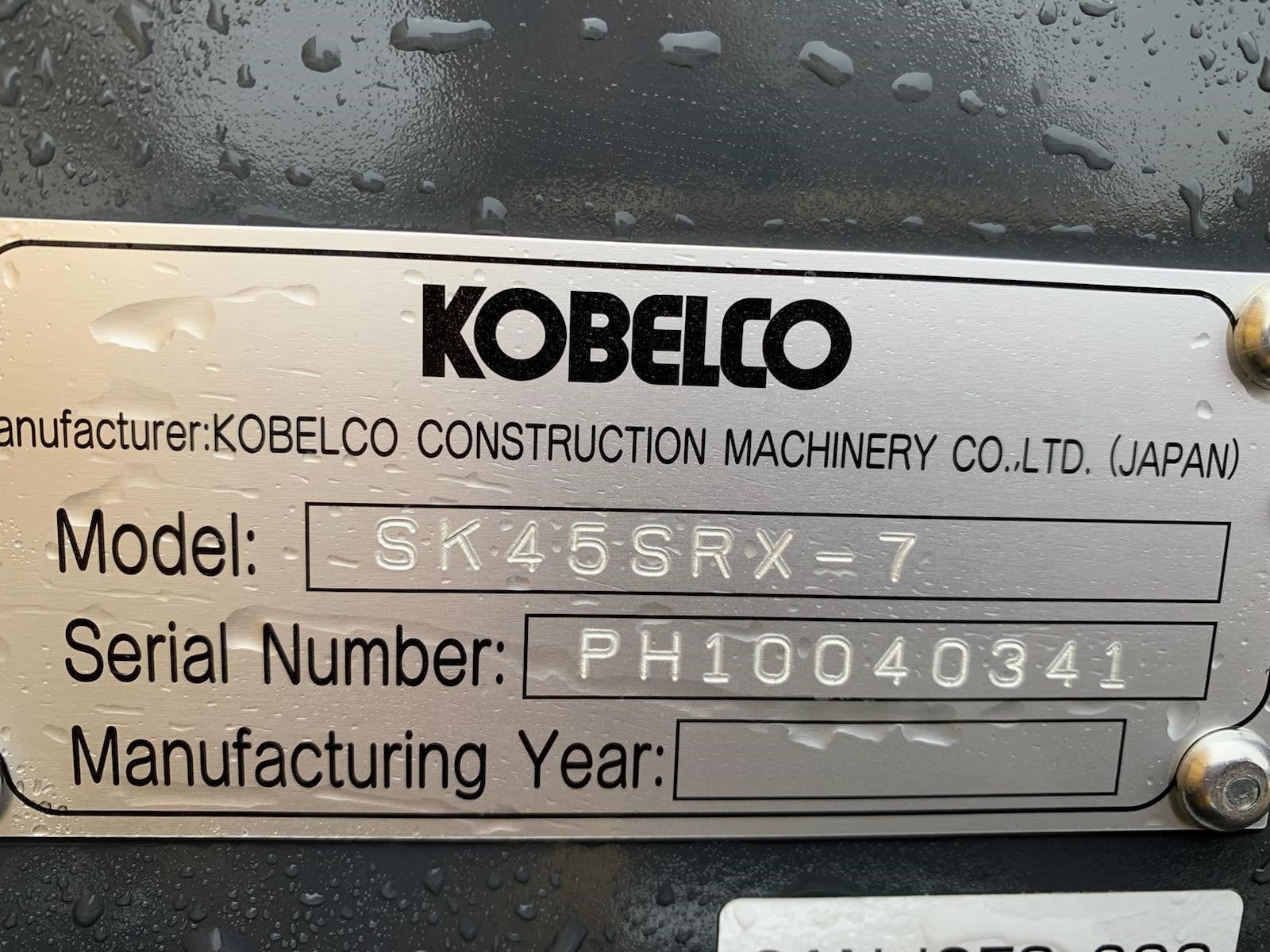 2025 Kobelco SK45SRX-7