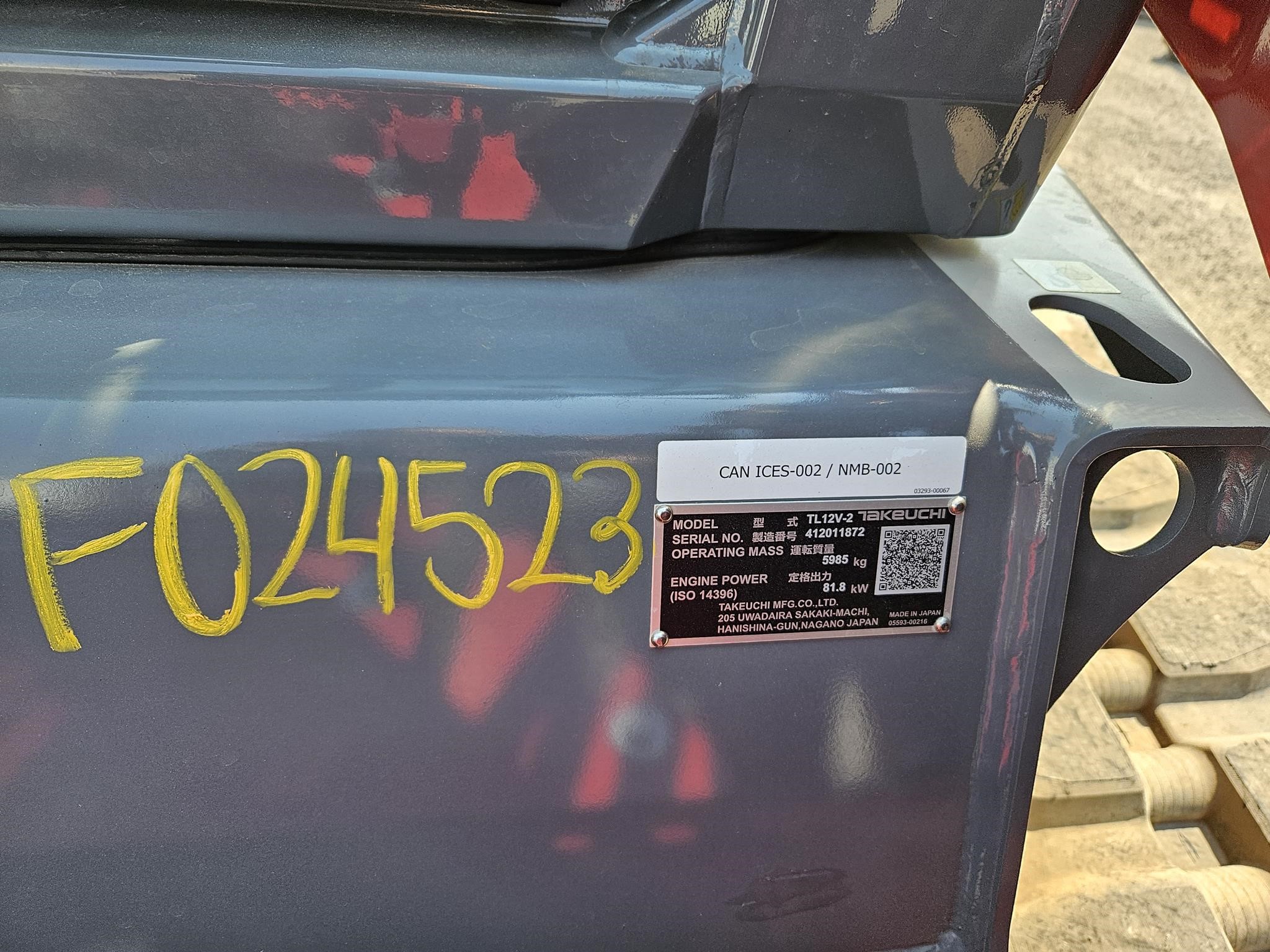 2026 Takeuchi TL12V2