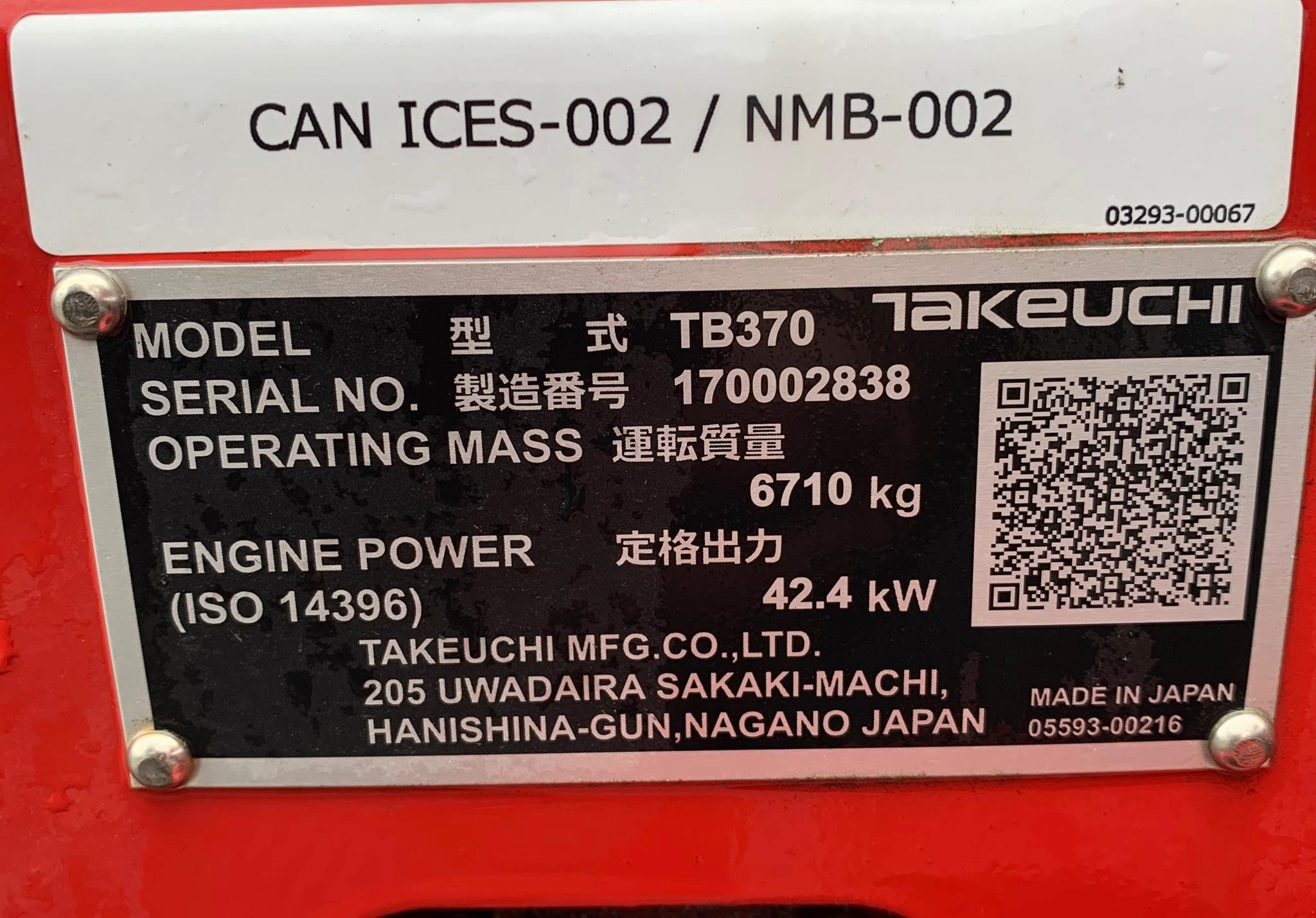2024 Takeuchi TB370