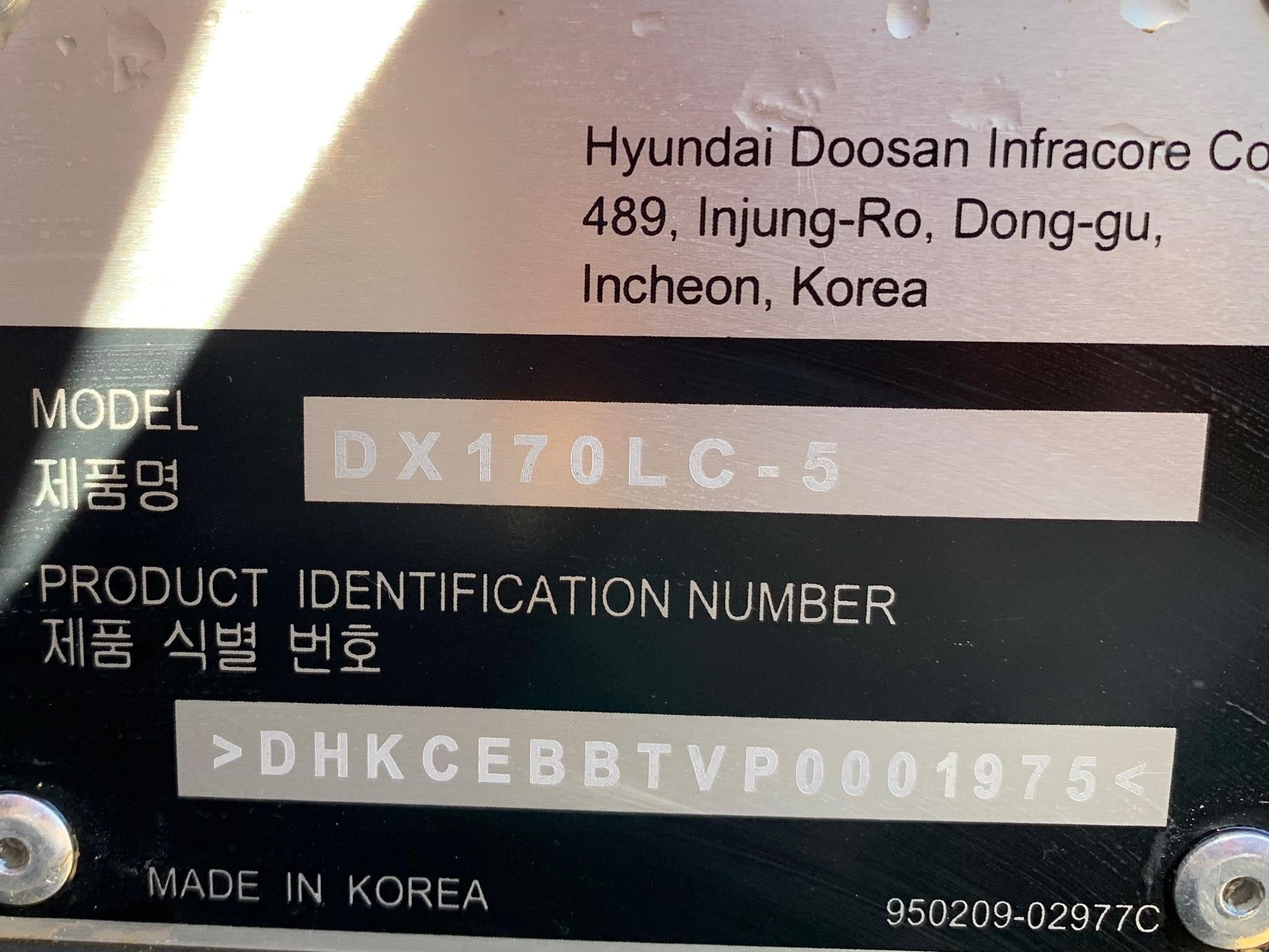 2026 Develon DX170 LC-5