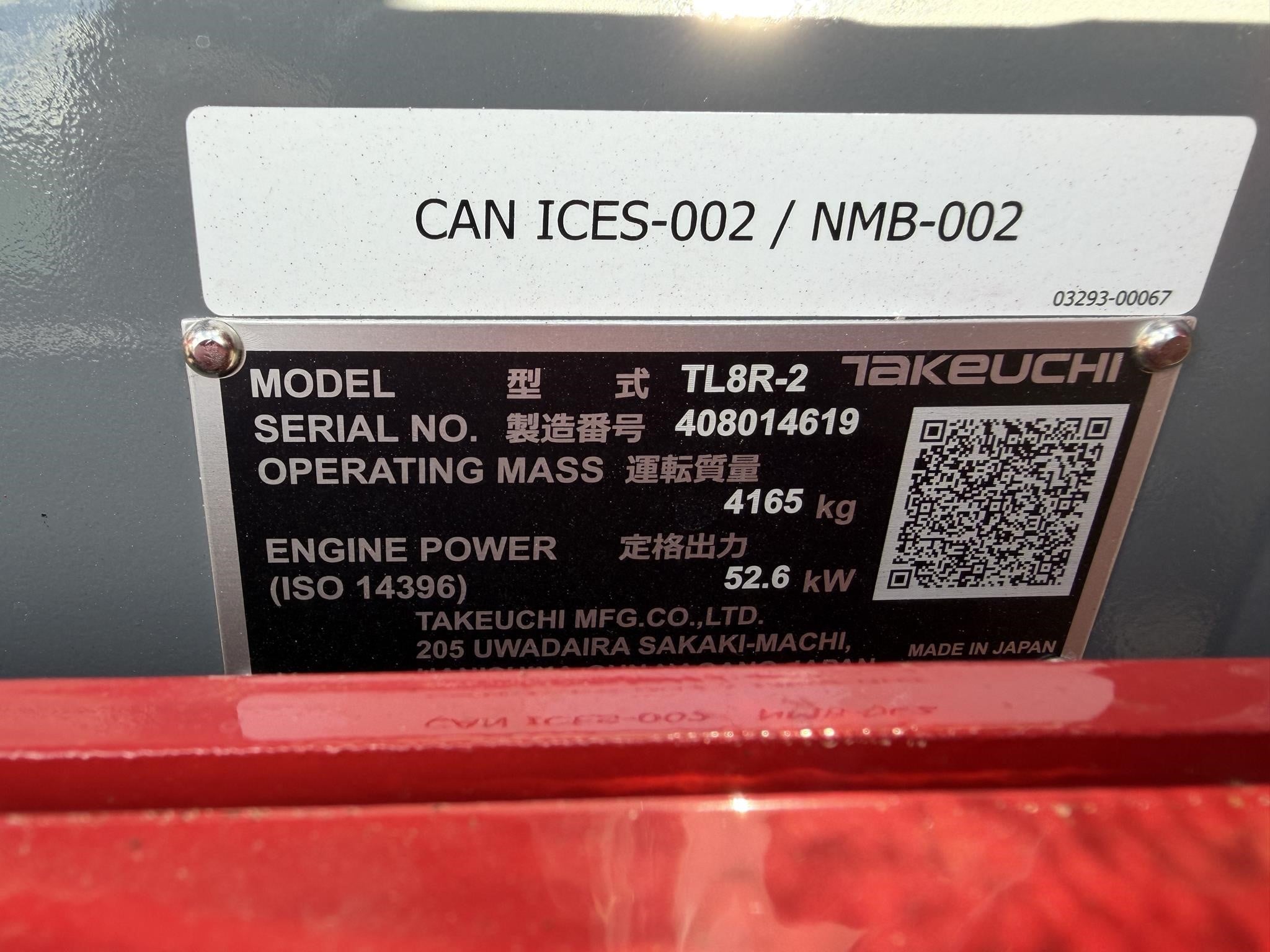 2026 Takeuchi TL8R2
