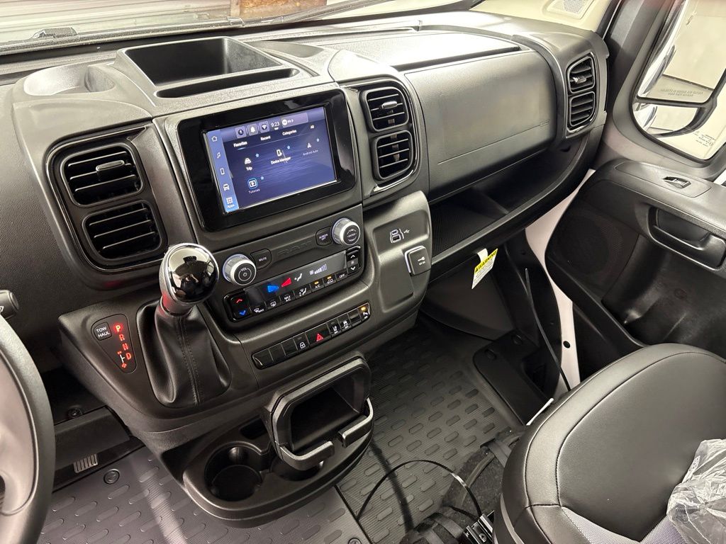 2026 Ram ProMaster 1500