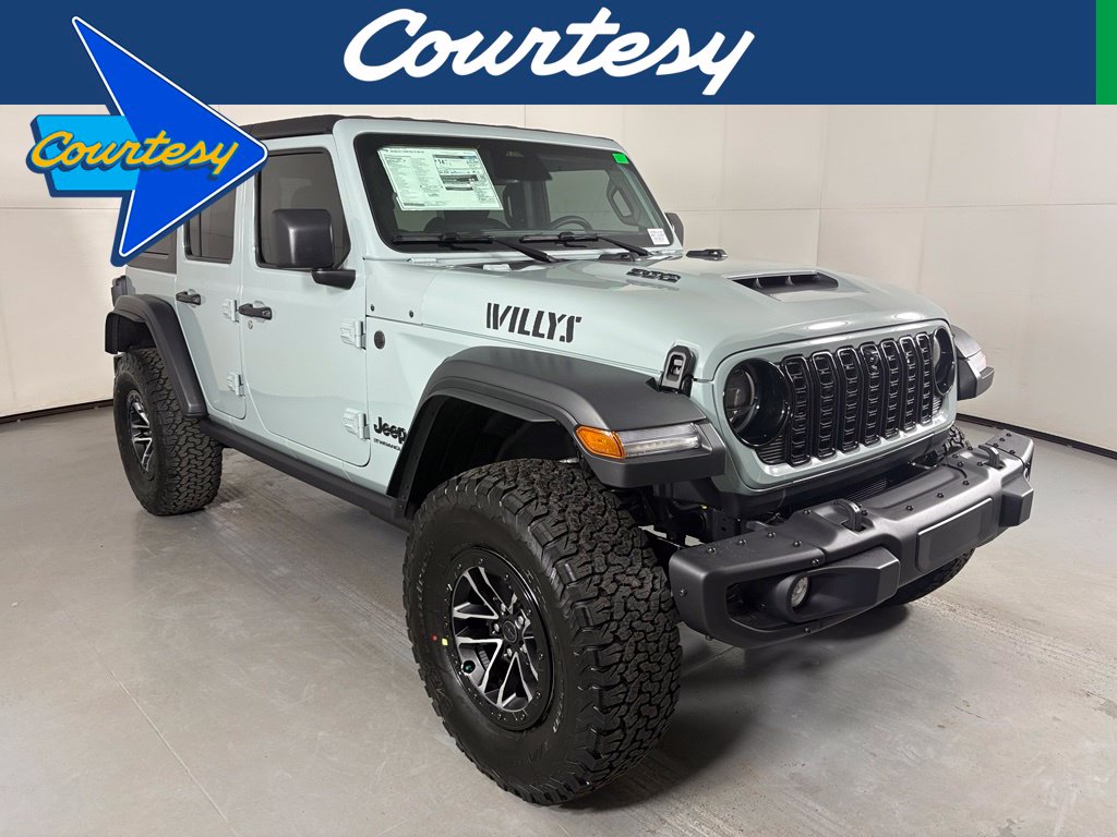 2027 Jeep Wrangler