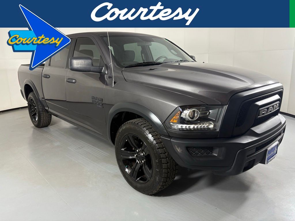 2024 Ram 1500 CLASSIC