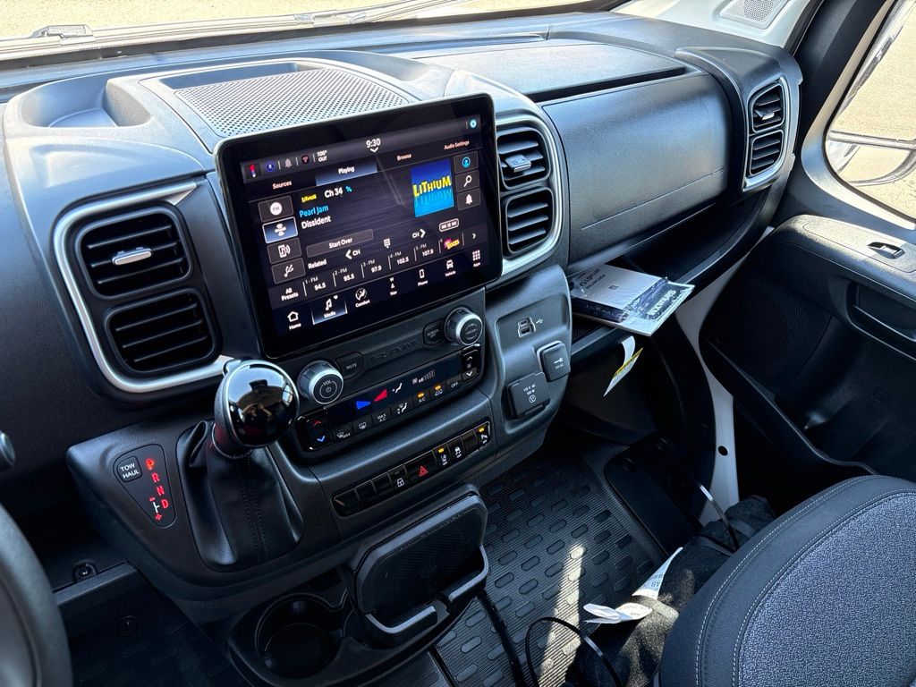 2026 Ram ProMaster 2500