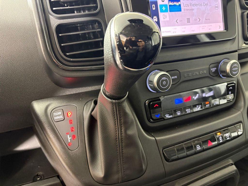 2027 Ram PROMASTER 1500