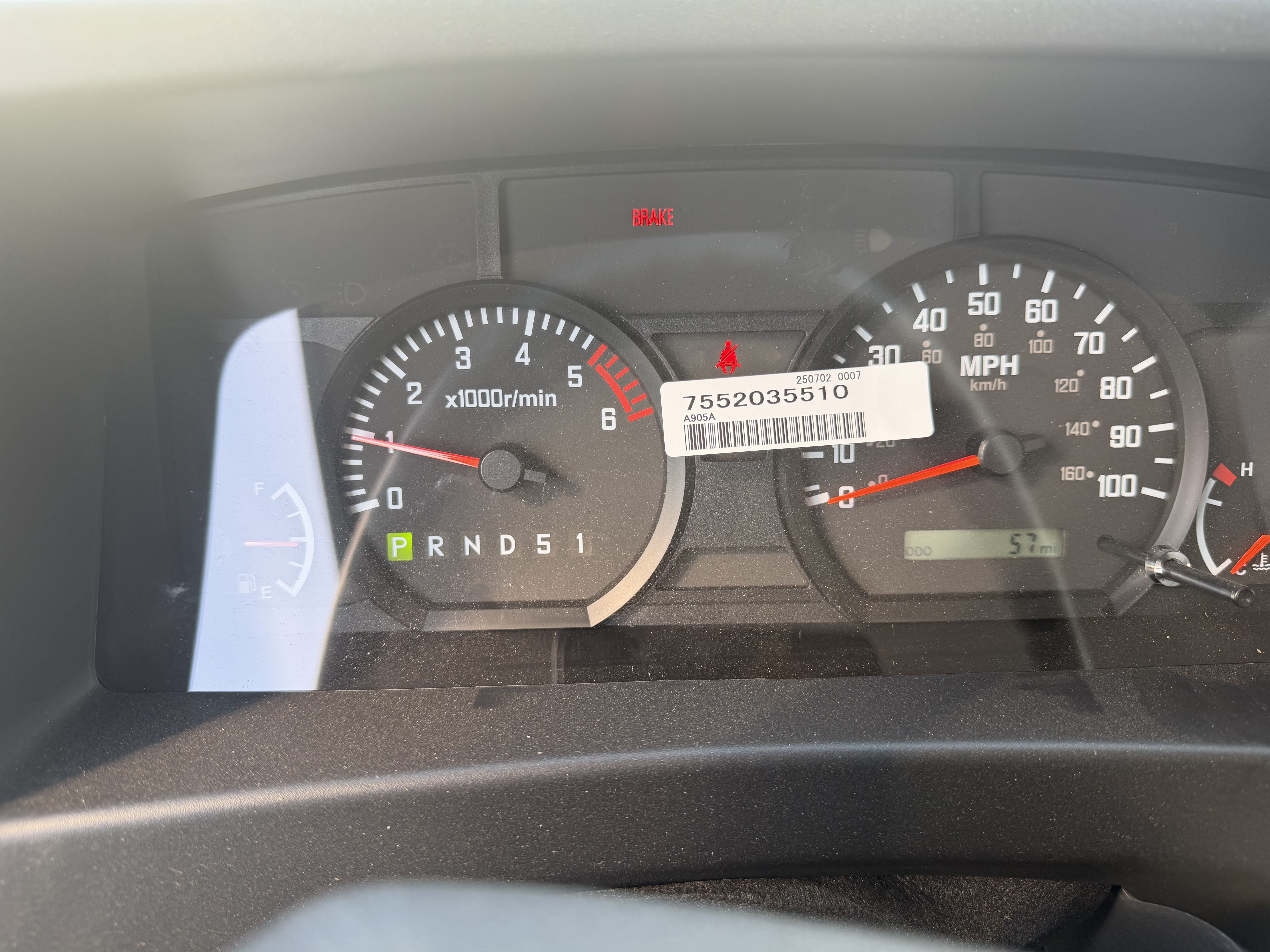 2026 Isuzu NPR HD GAS