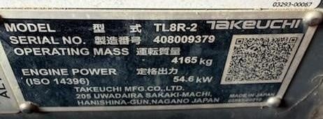 2025 Takeuchi TL8R2