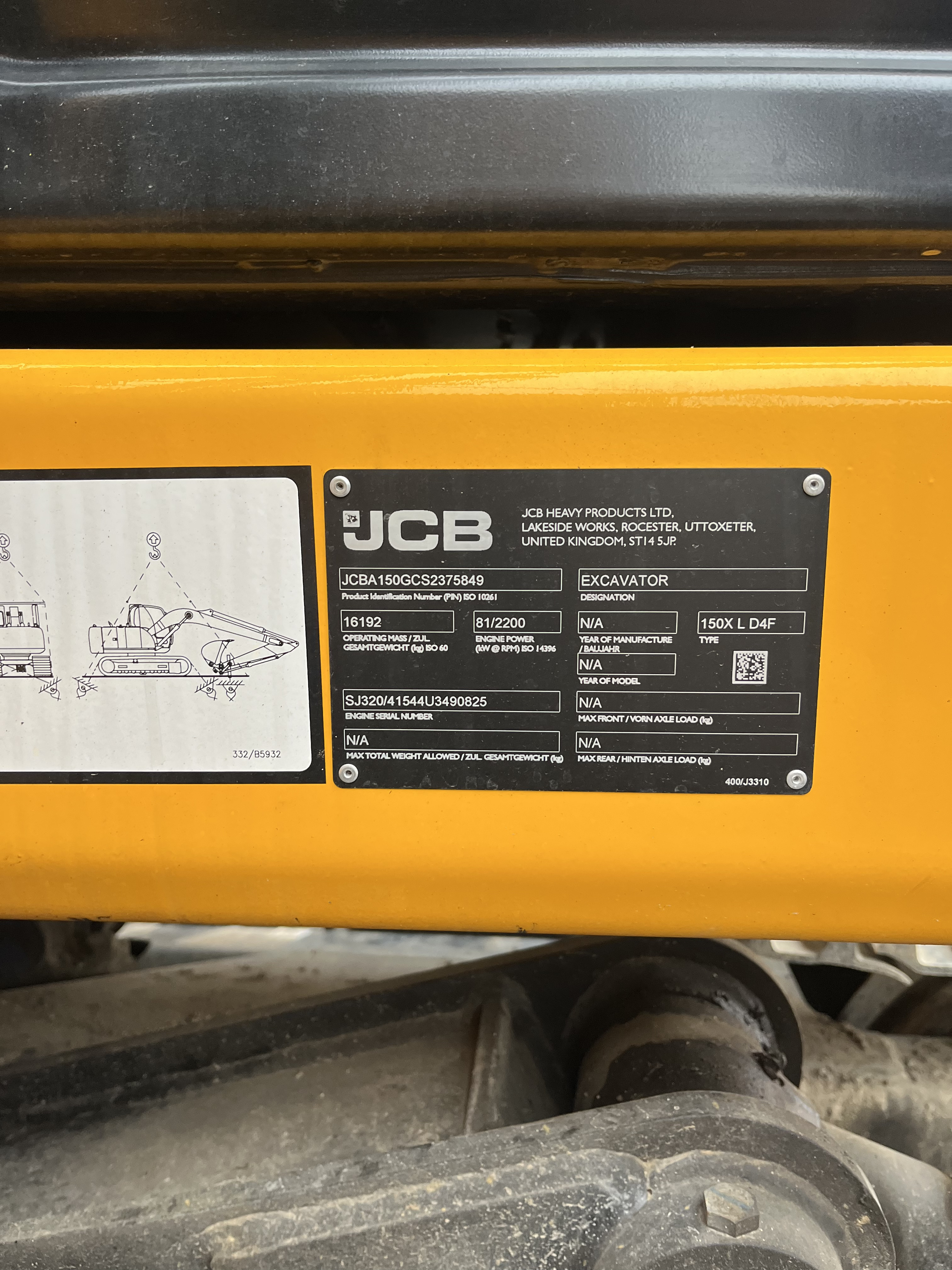 2026 JCB 150X