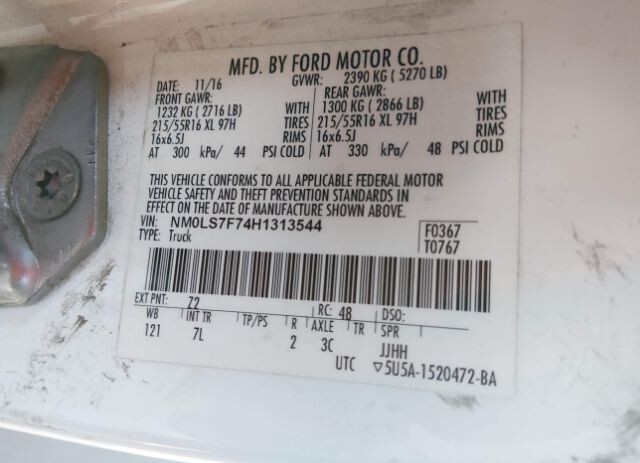 2017 Ford TRANSIT CONNECT