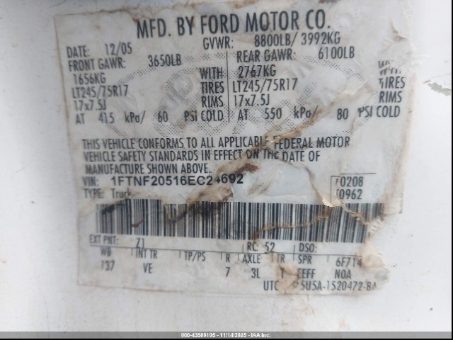 2006 Ford F250