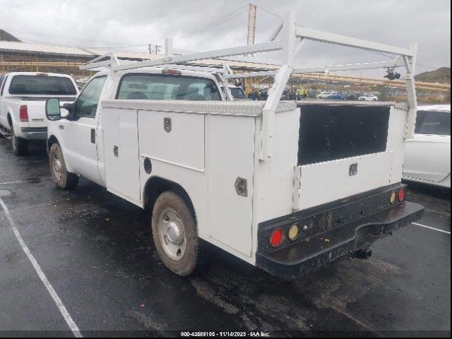 2006 Ford F250