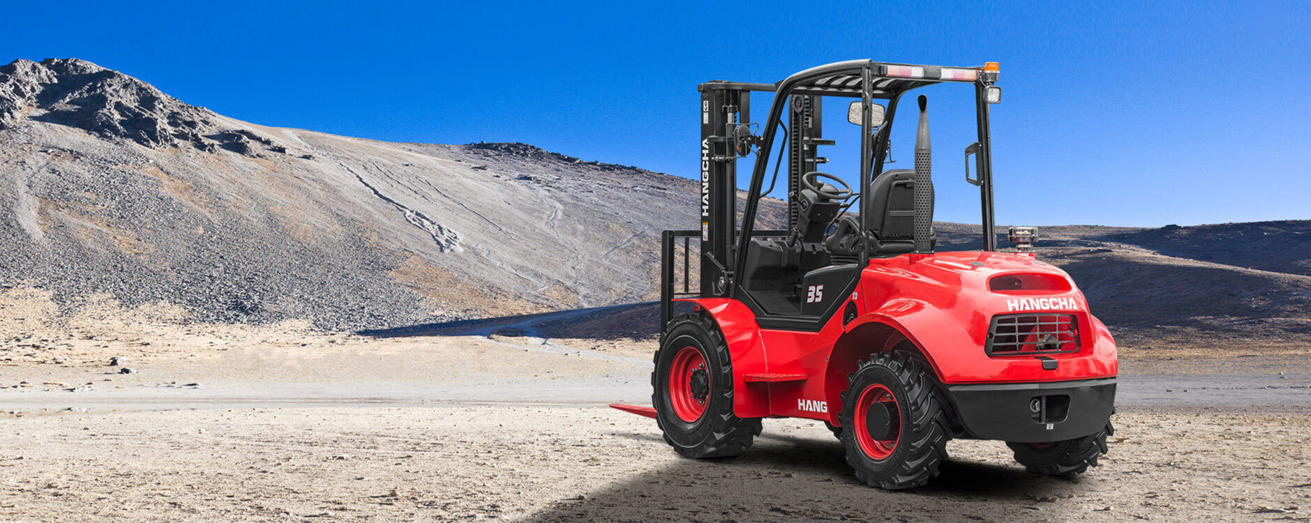 Photo of a 2024 Hc Forklift RT25