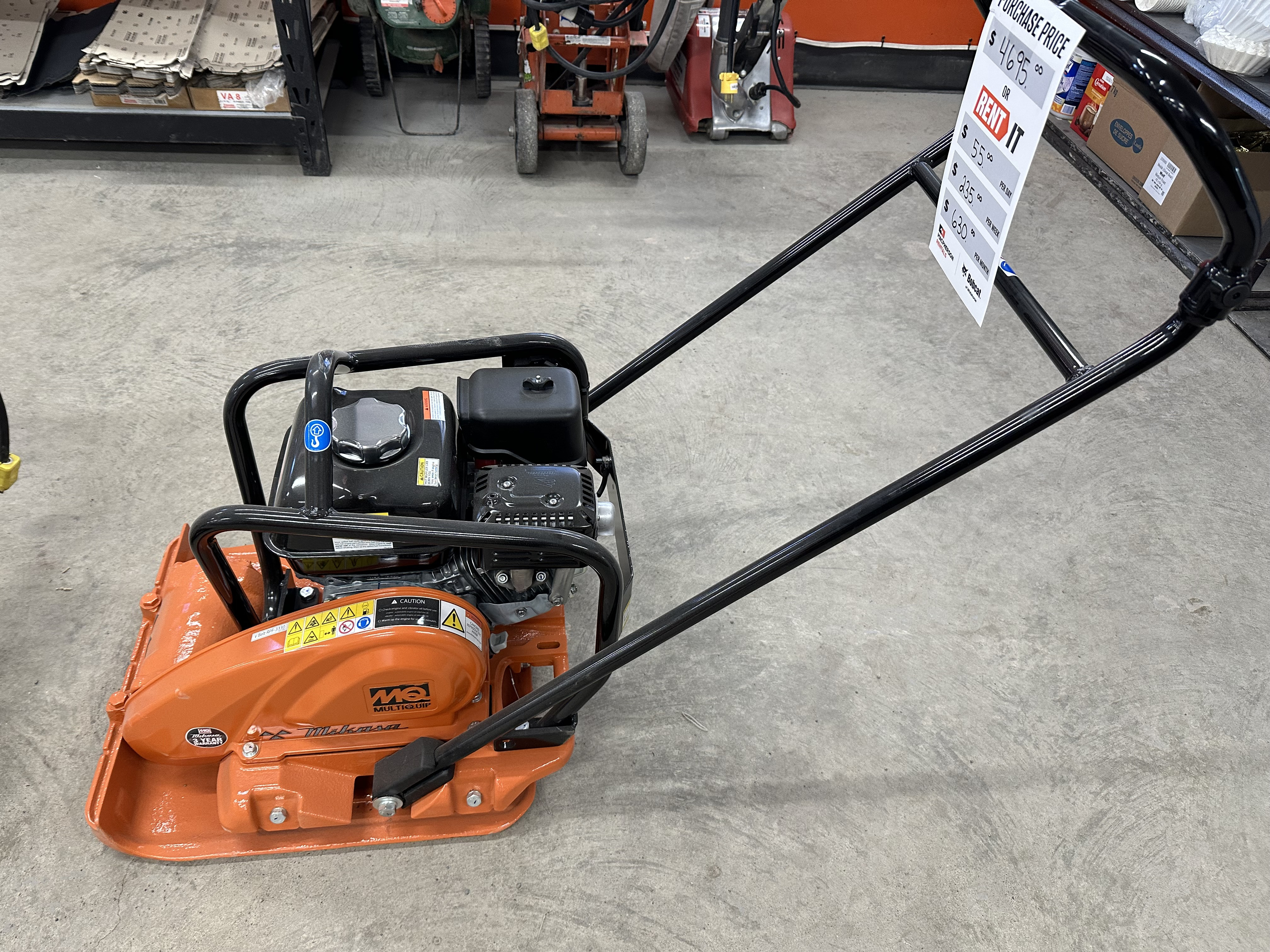 2026 Multiquip MVC88VTH