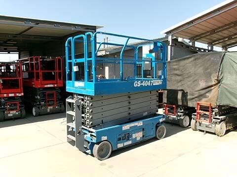 2020 Genie GS-4047-2