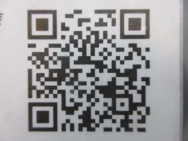 2024 Skyjack SJ4726-24