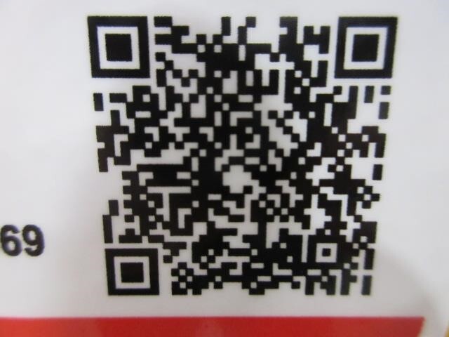 2025 MEC Micro 19-18