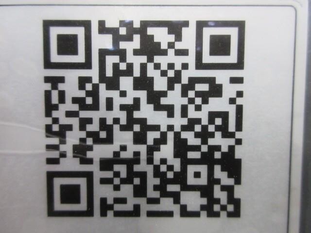 2026 Skyjack SJ-6832RT-23