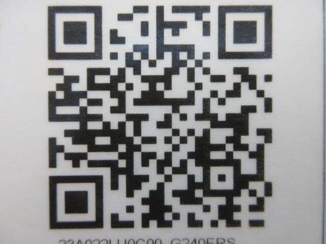 2025 Skyjack SJ3266E-20