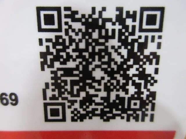 2025 MEC Micro 19-18