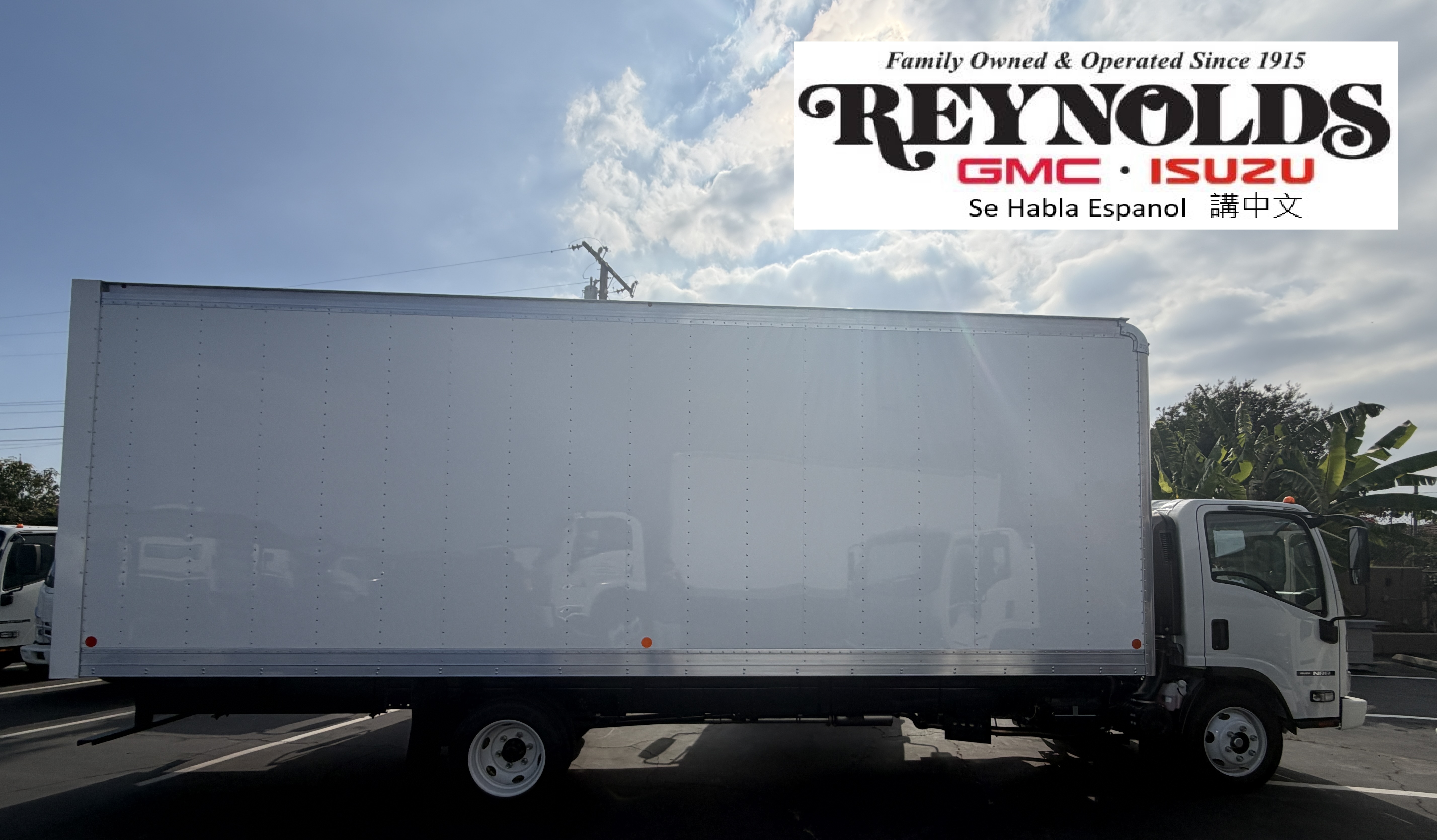 2026 Isuzu NRR's photo