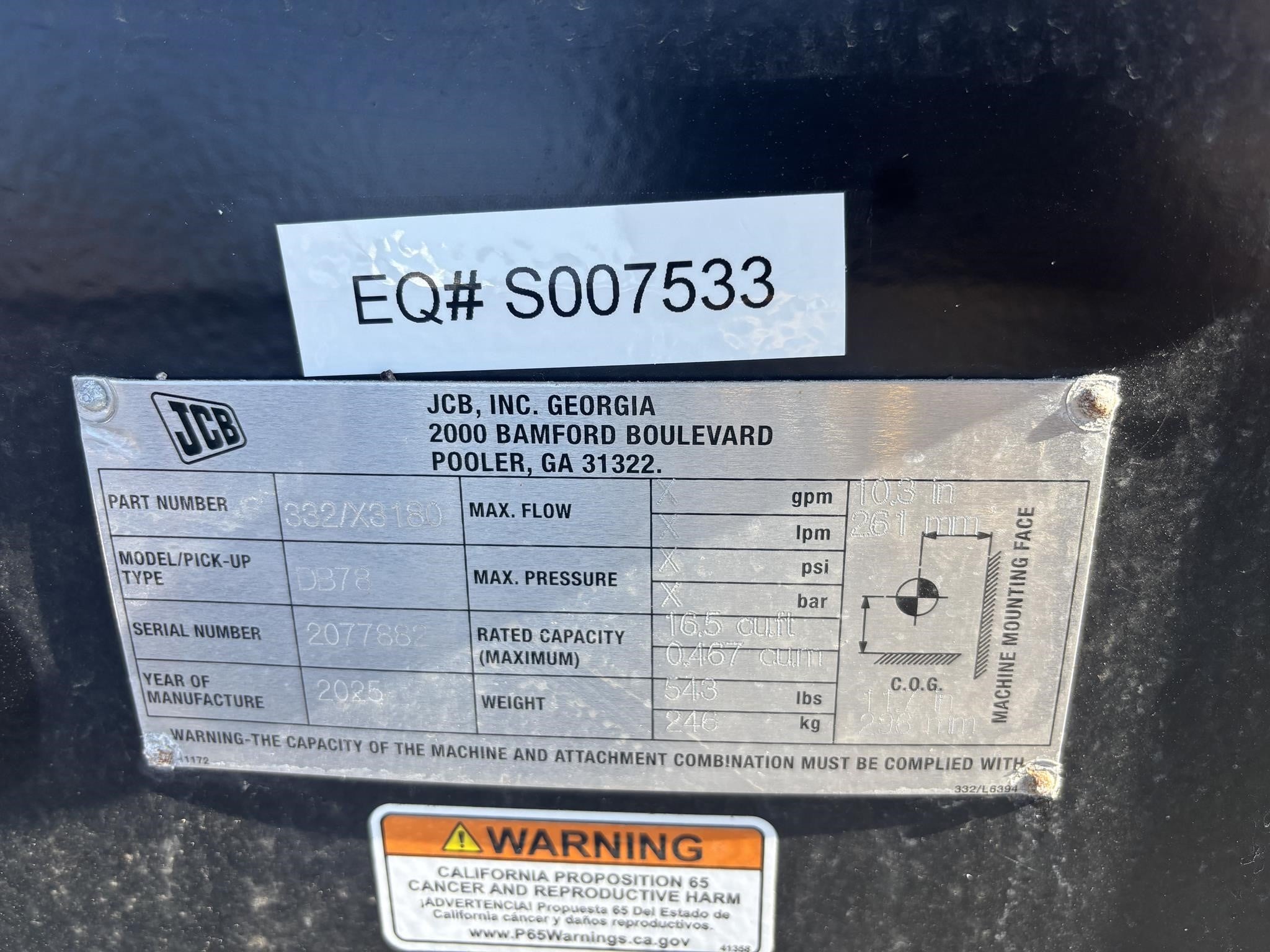2026 JCB 78" LANDSCAPE BUCKET
