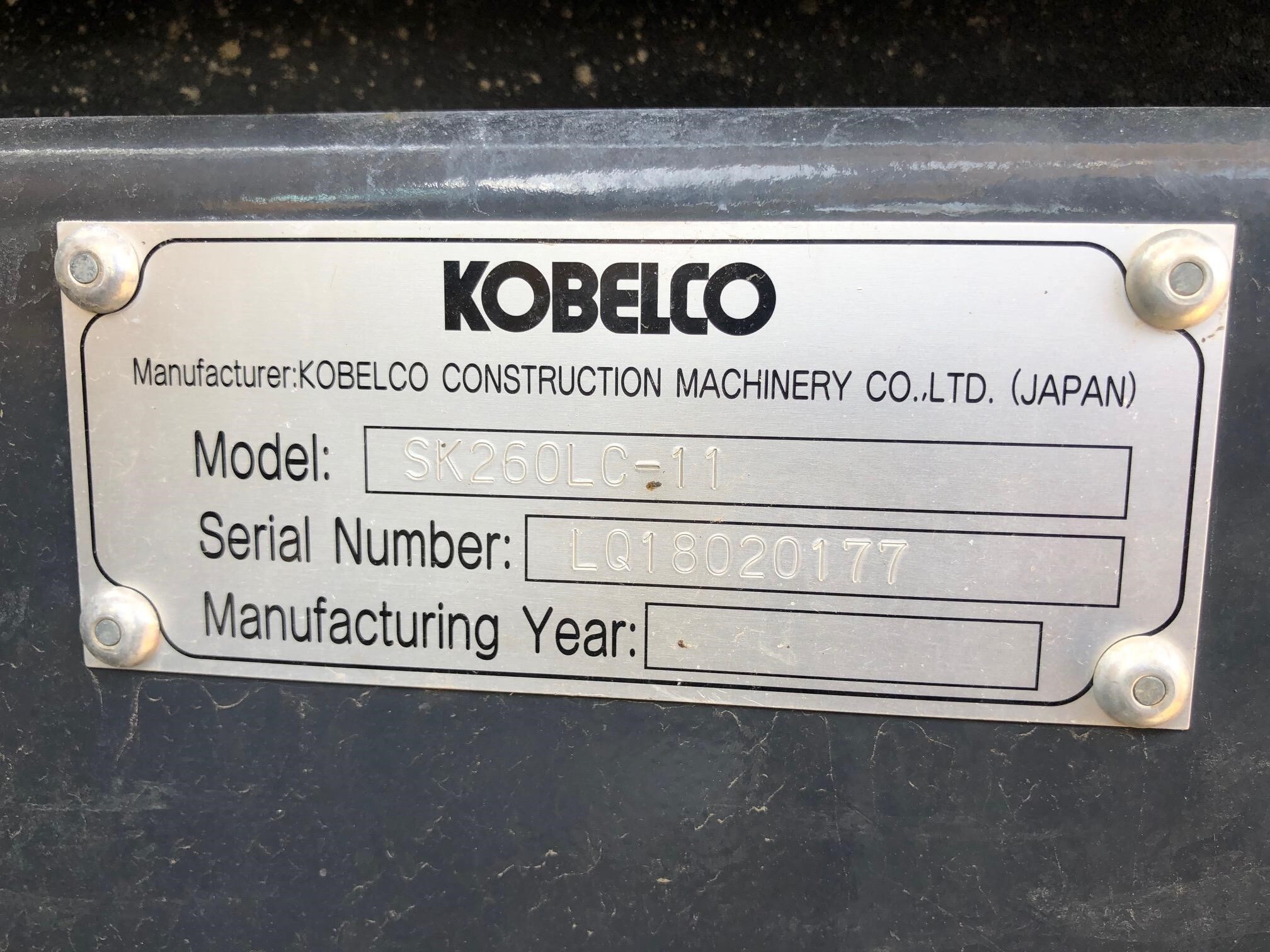 2023 Kobelco SK260 LC-11