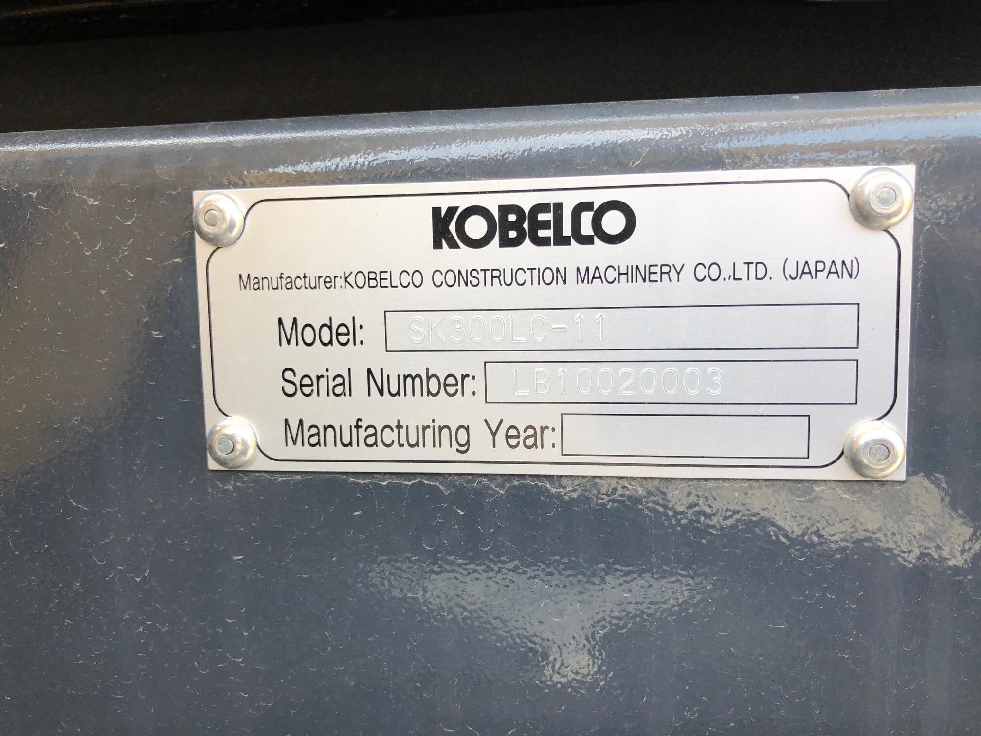 2025 Kobelco SK300 LC-11