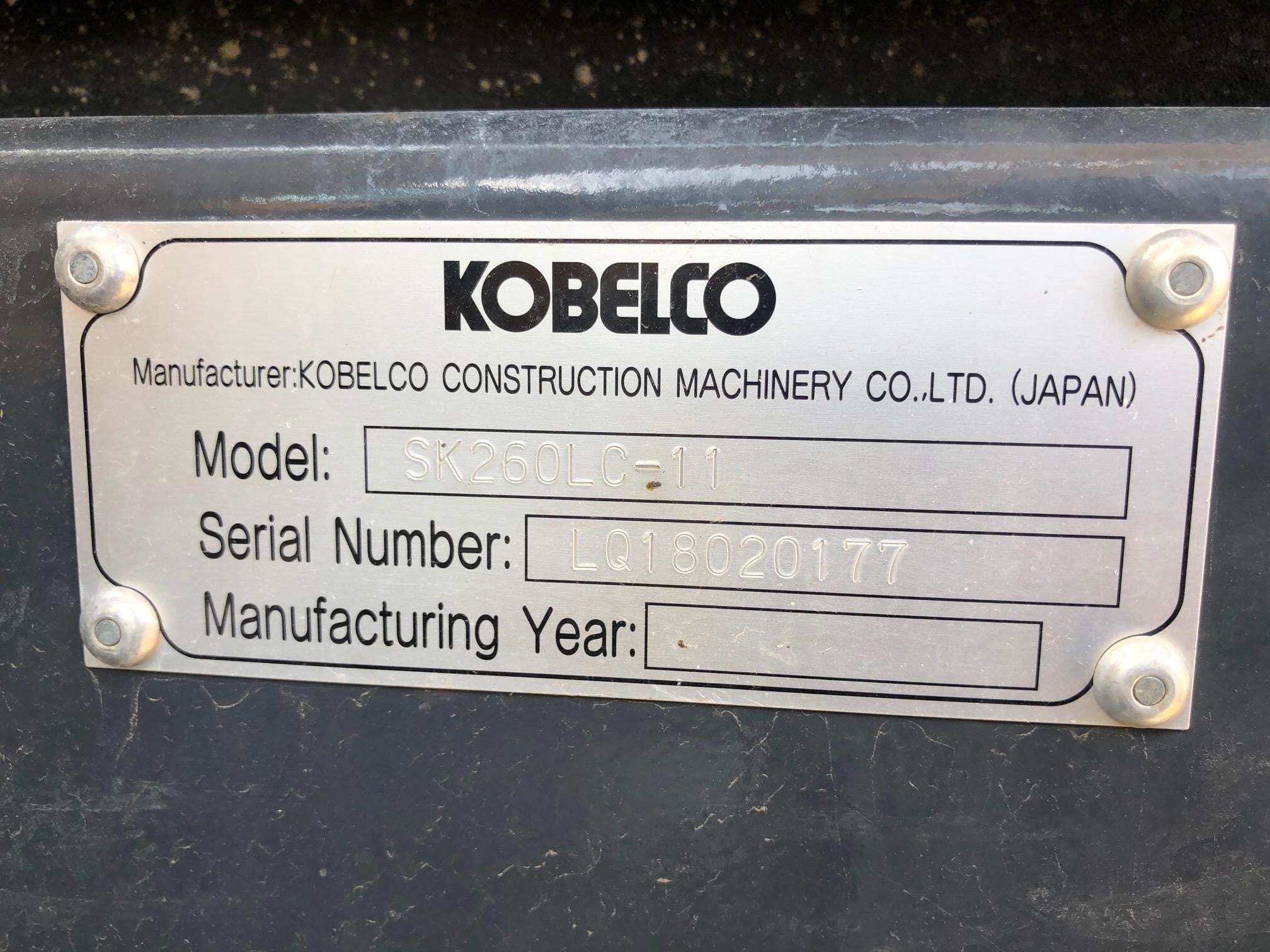 2023 Kobelco SK260 LC-11