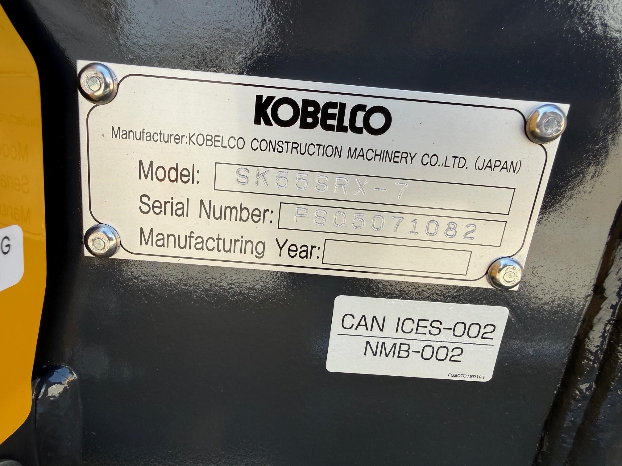 2026 Kobelco SK55SRX-7