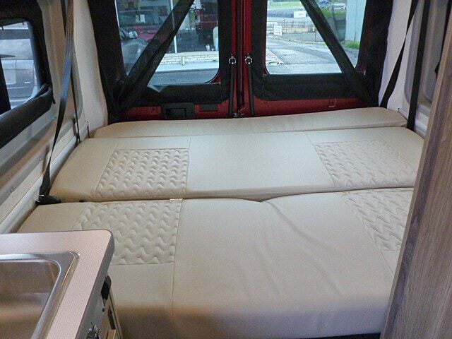 2023 Solis/59P/2023 image-39