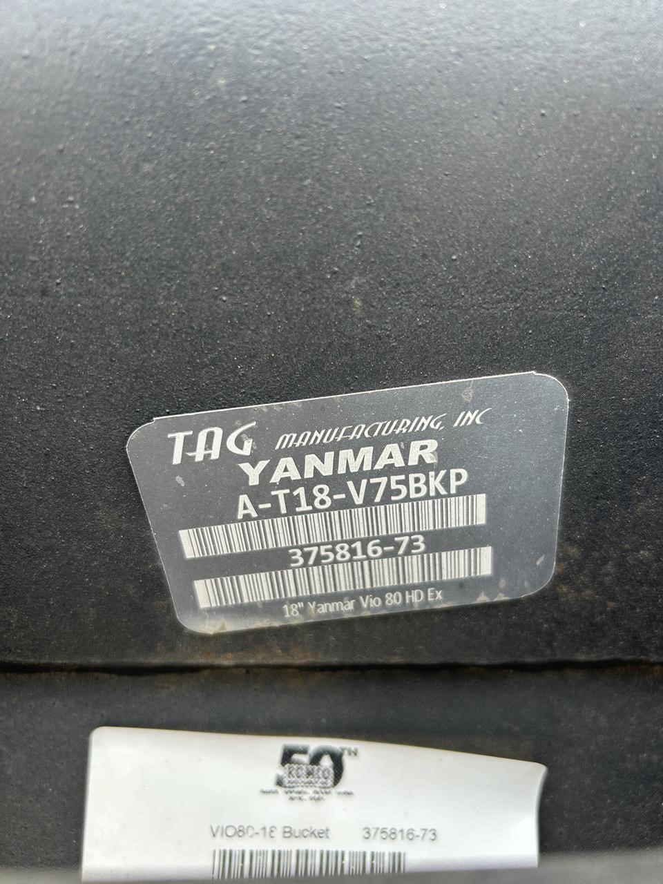 2023 Yanmar 18 in. FLAT BOTTOM BUCKET - YANMAR VIO80 EXCAVATOR