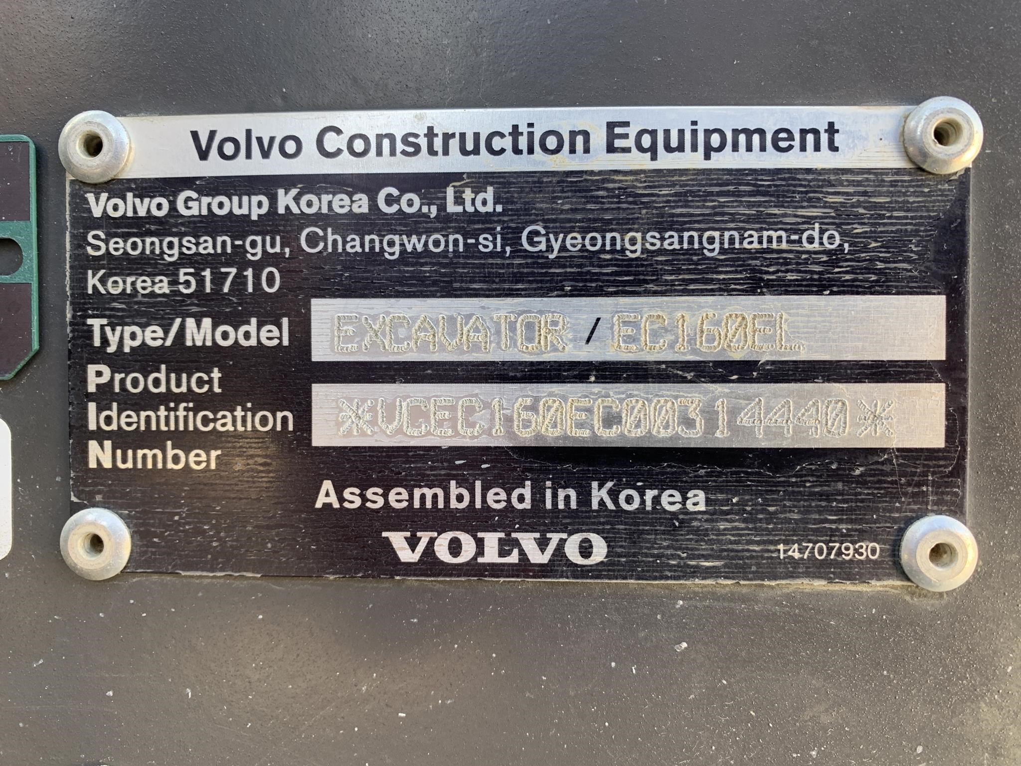 2022 Volvo EC160EL