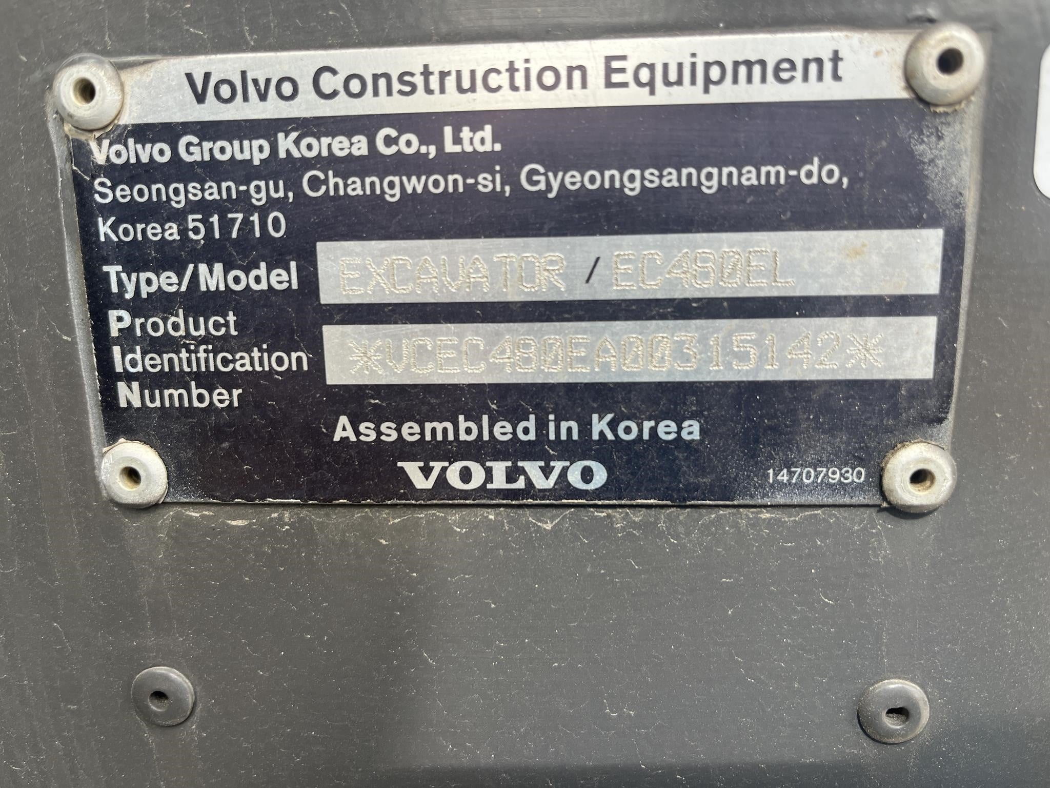 2023 Volvo EC480EL