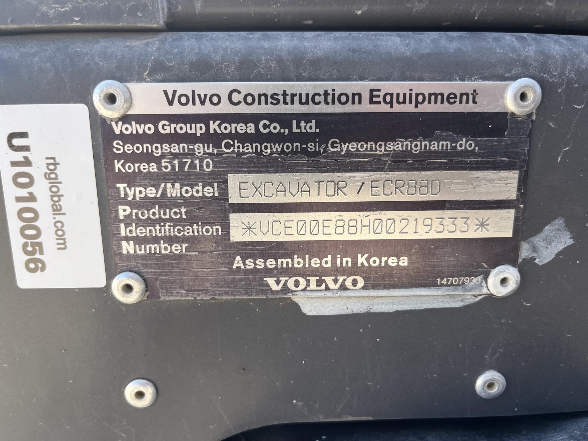 2023 Volvo ECR88D