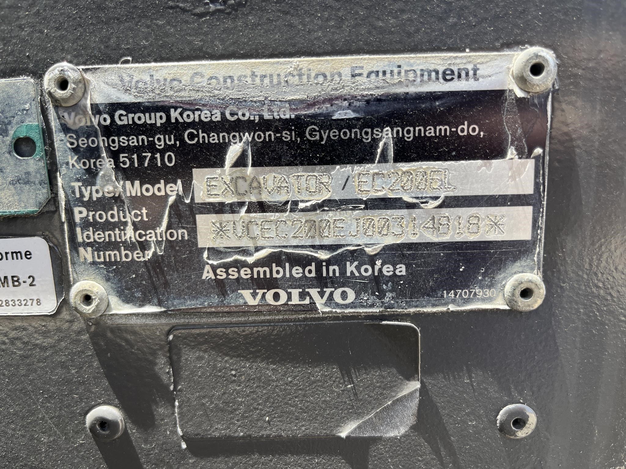 2022 Volvo EC200EL