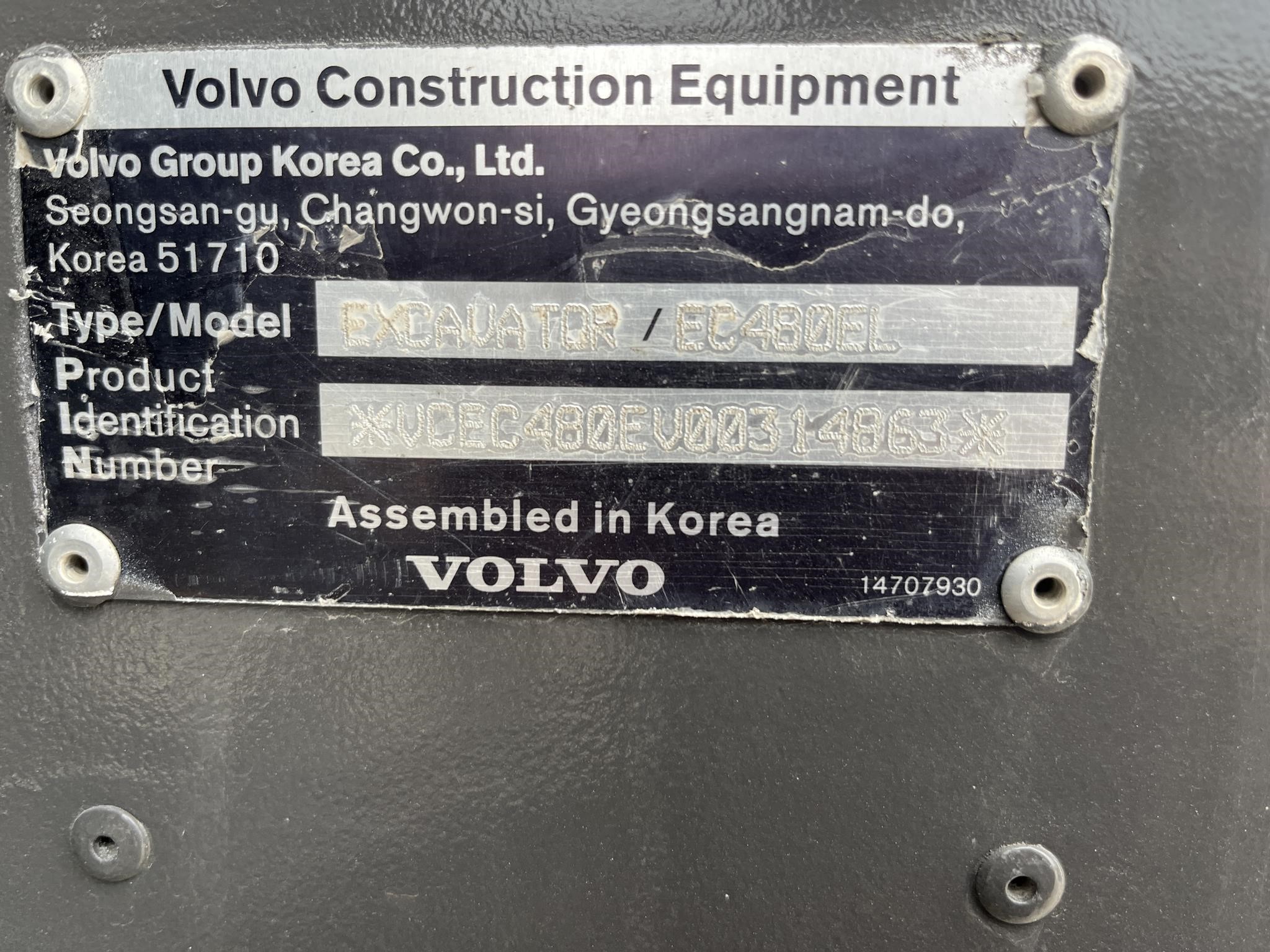 2022 Volvo EC480EL