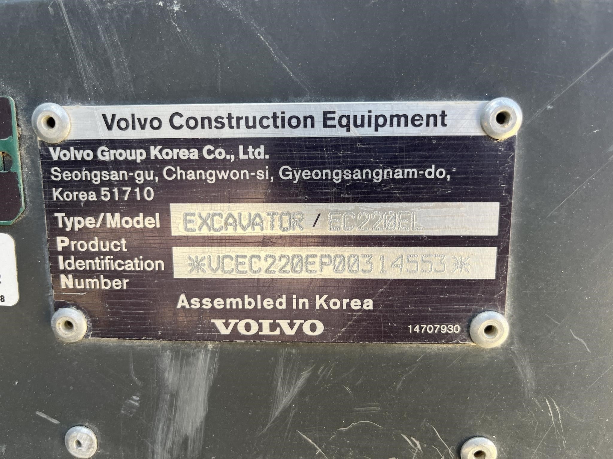 2022 Volvo EC220EL