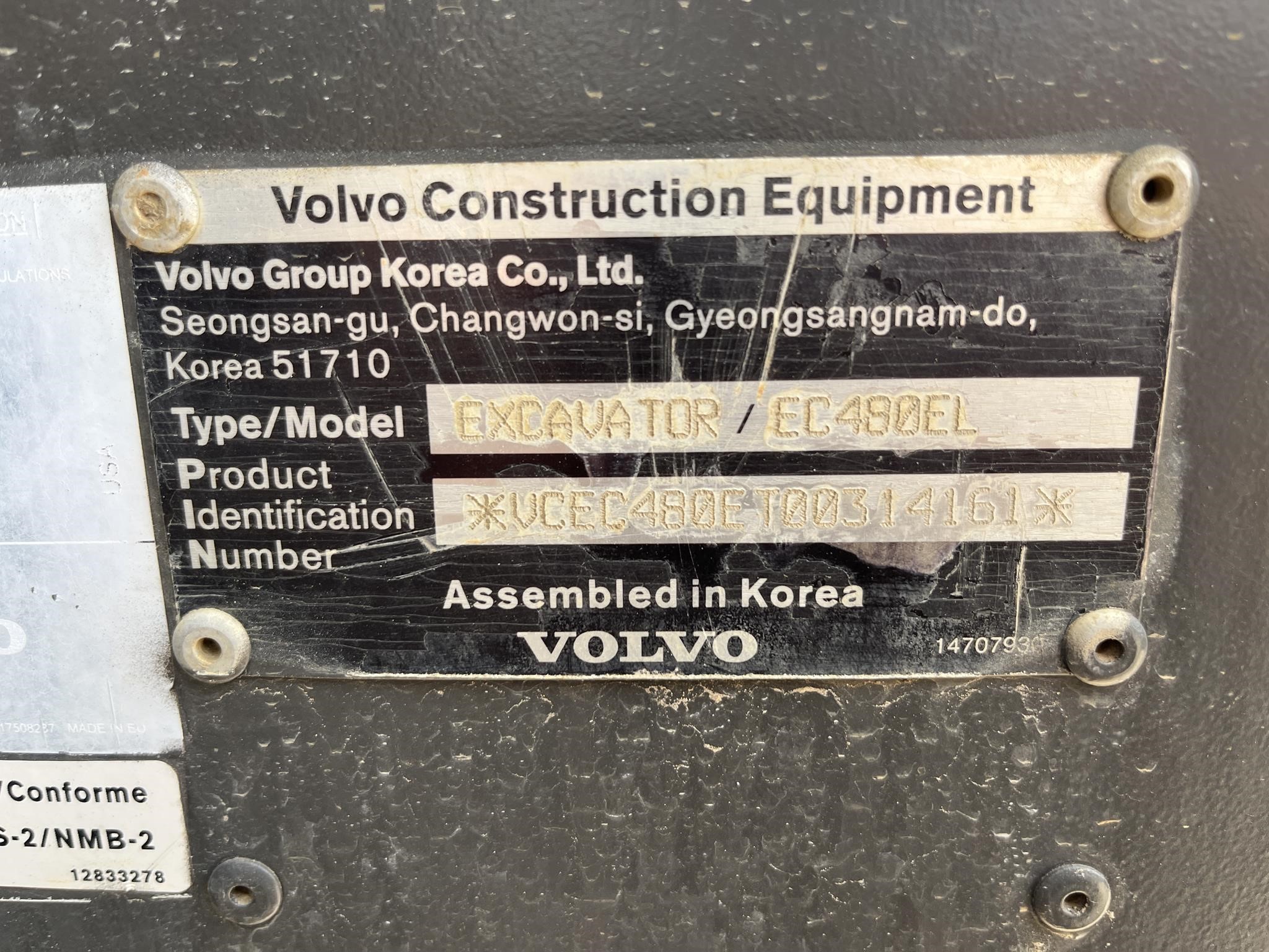 2019 Volvo EC480EL