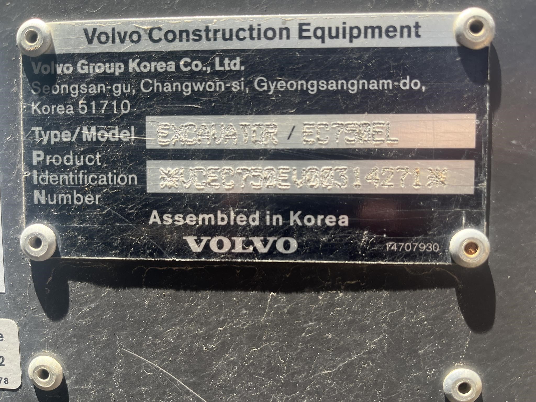 2023 Volvo EC750EL