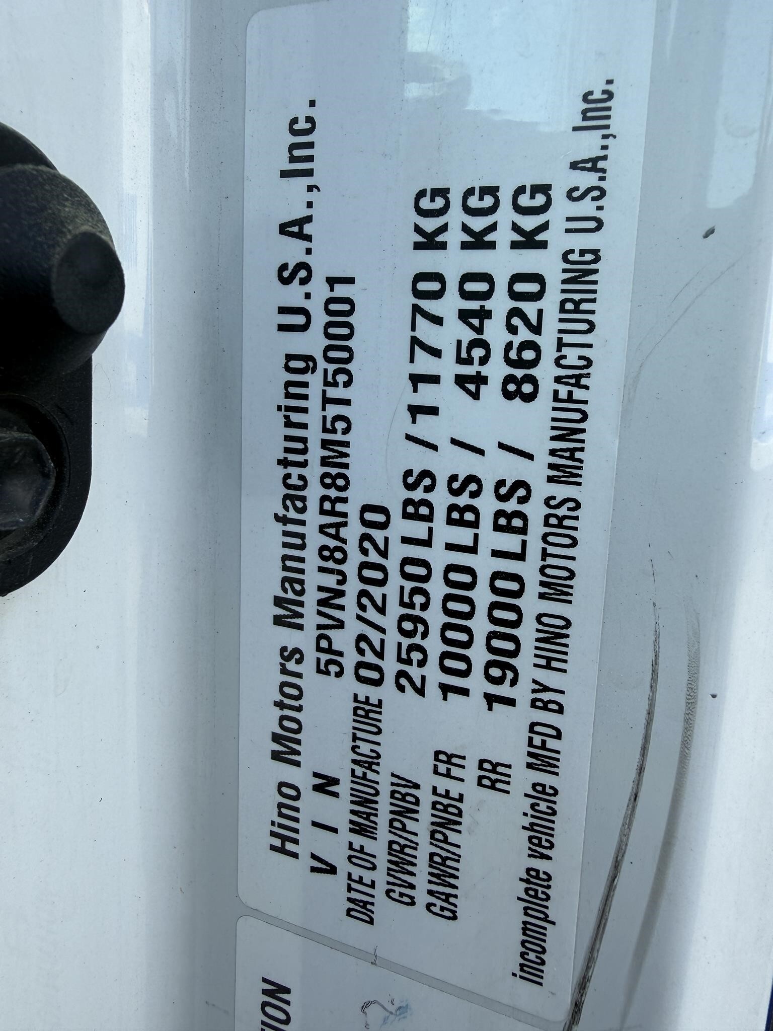 2027 Isuzu NPR HD