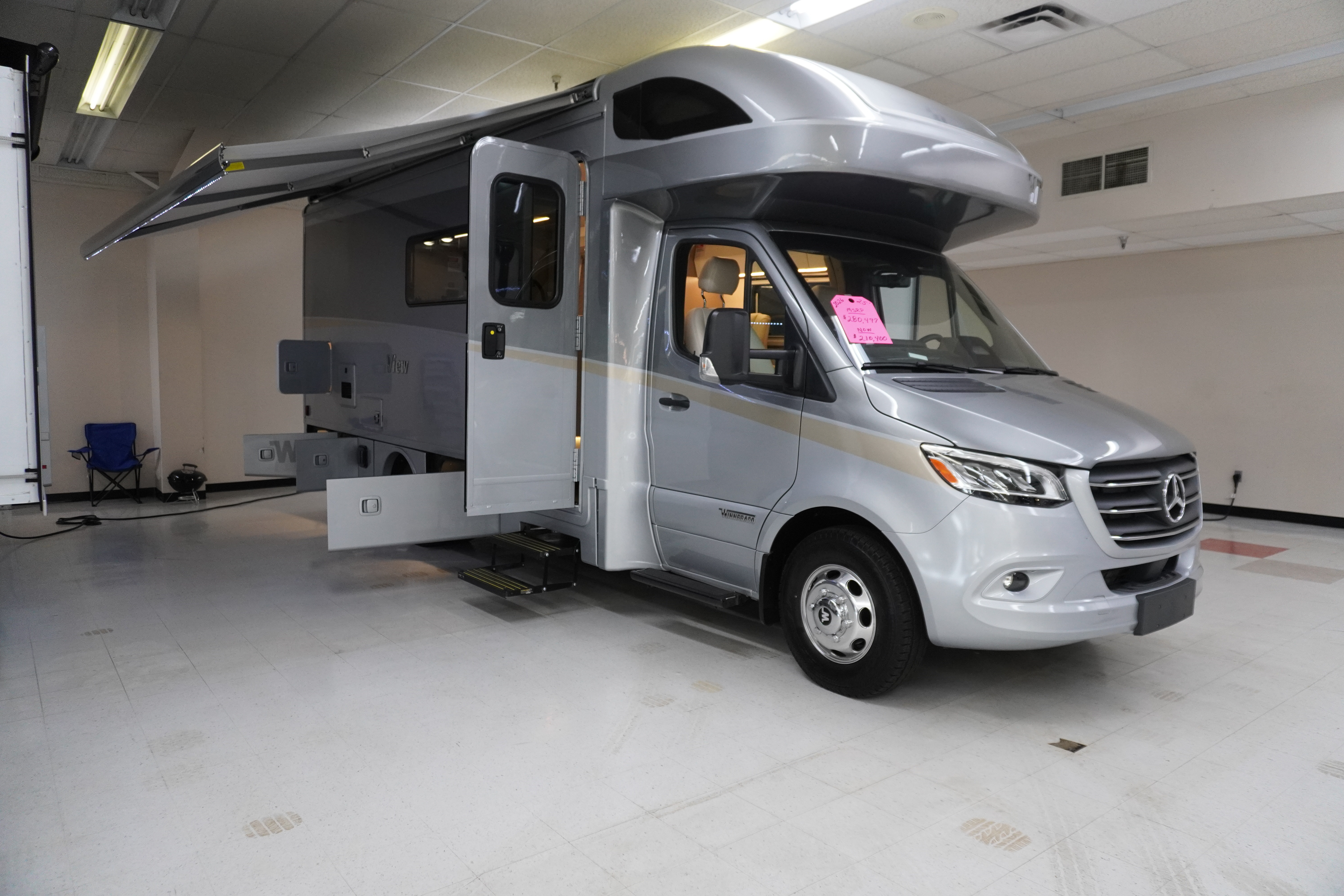 Inventory Display Image